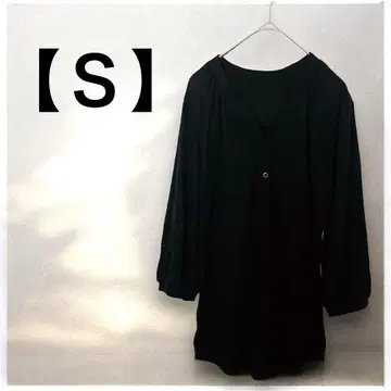 긴팔 셔츠 [ S ] 블랙 여성용 상의 블라우스