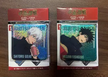 극장판 주술회전 시부야 사변 x 사멸회유 홀로그램 캔배지 컬렉션