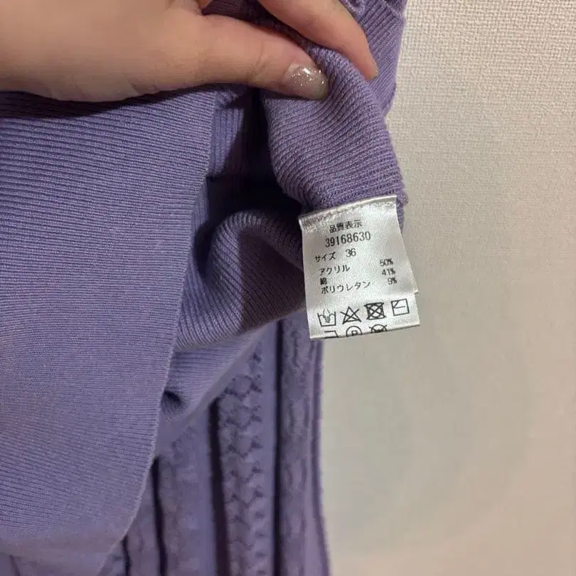 4번째 상품 이미지