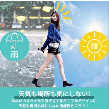 사이드 고어 부츠 레인부츠 블랙 25 심플 여행 눈비 오는 날 가을/겨울