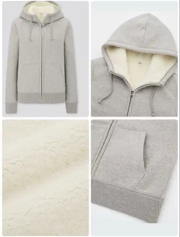 유니클로 보아 맨투맨 풀 집업 후드티 긴팔 그레이 여성용