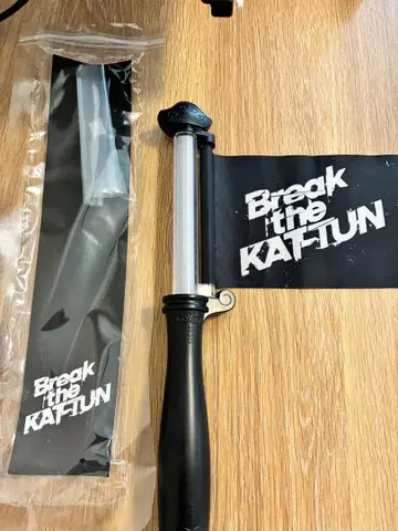 KAT-TUN Break the KAT-TUN 응원봉