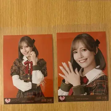 이코라부 모로하시 사나 빅 브로마이드 러브송에 습격당하다