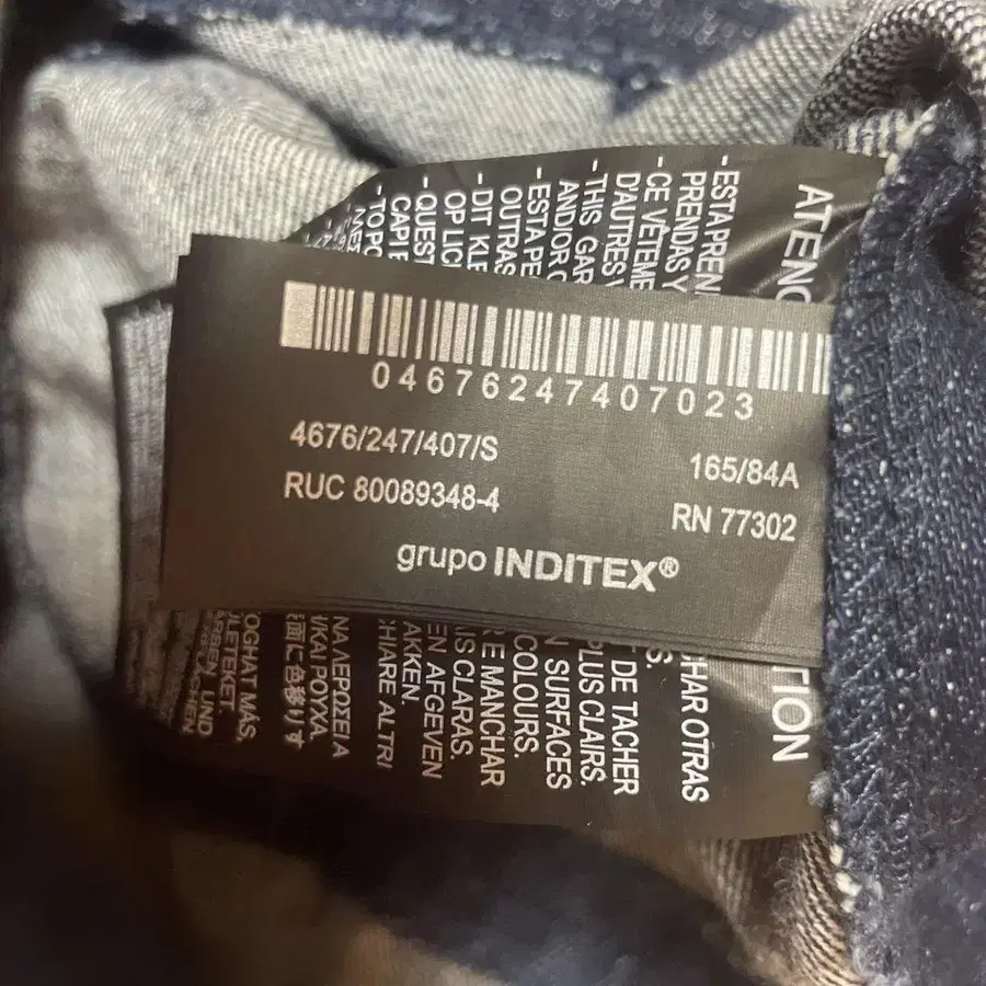 4번째 상품 이미지