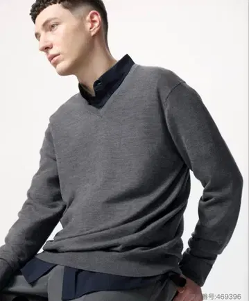 [ 미사용 새상품 ] 유니클로 메리노 V넥 스웨터 XL 그레이