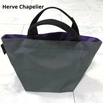 컨디션 최상 에르베샤 펠리에 토트백 1027N 퓨지 x 플뤼넬