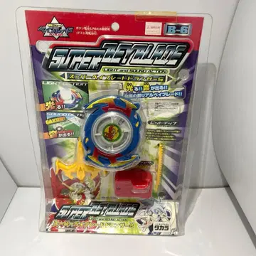 [레어] 슈퍼 베이블레이드 드란저S 스파이럴 B-6