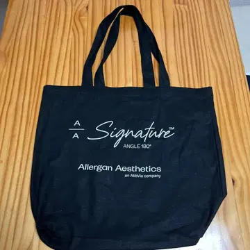 Allergan Aesthetics 백