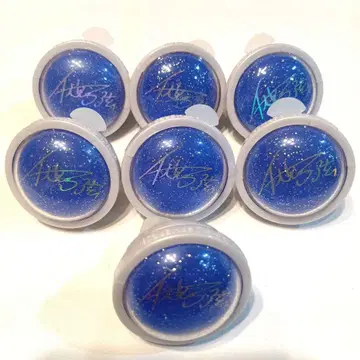 앙스타 링라이트 후시미 유즈루 스타라이 7점