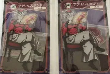 귀멸의 칼날 도우마 아크릴 스탠드 AGF 애니플렉스