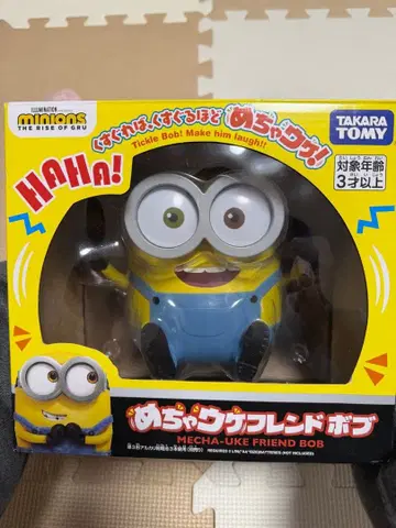 미니언 메챠우케 프렌드 밥 MECHA-UKE FRIEND BOB