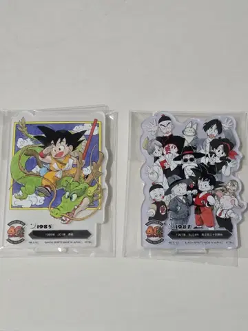 드래곤볼 제일복권 40th F상 ACLLECT