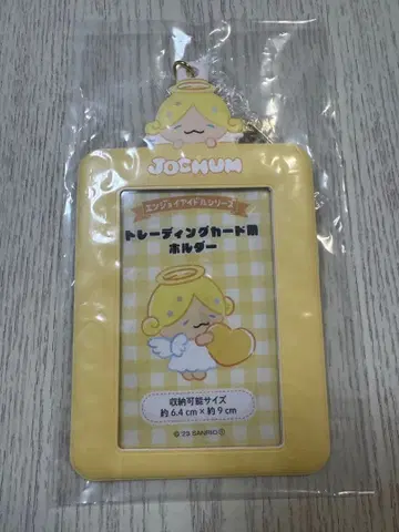 제오참 모코 트레이딩 카드 홀더 트레이딩 카드 케이스 [새상품]