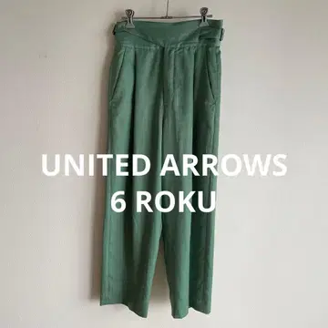 [ 6 ] ROKU UNITED ARROWS 사이즈 34 새틴 팬츠
