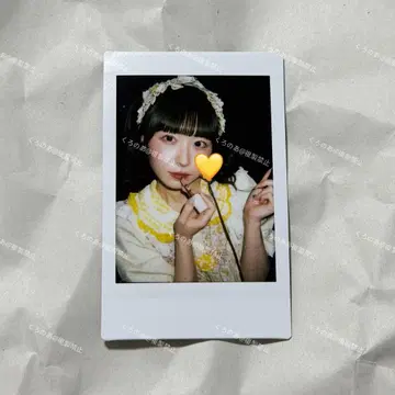 큐루링 해봐 시마무라 우타 폴라로이드