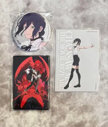 체인소 맨 레제 묶음 판매