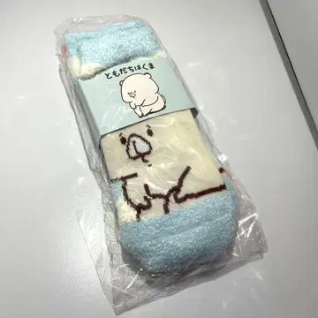 토모다치와 쿠마 3켤레 세트 복슬복슬 삭스 카오