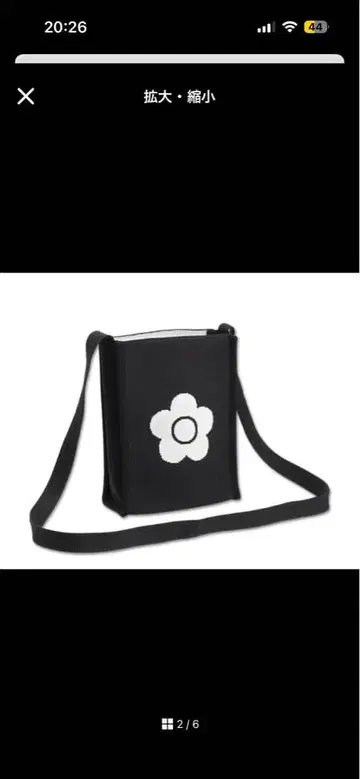 마리크와 블랙 숄더백