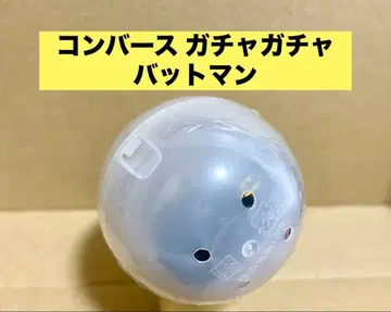 컨버스 가챠가챠 배트맨