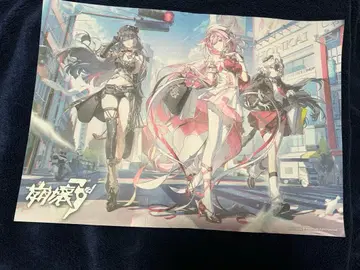 붕괴 3rd 모펀 콜라보 런치 매트