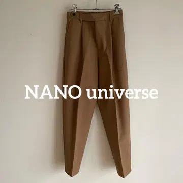 [ NANO universe ] 베이지 팬츠 size 36