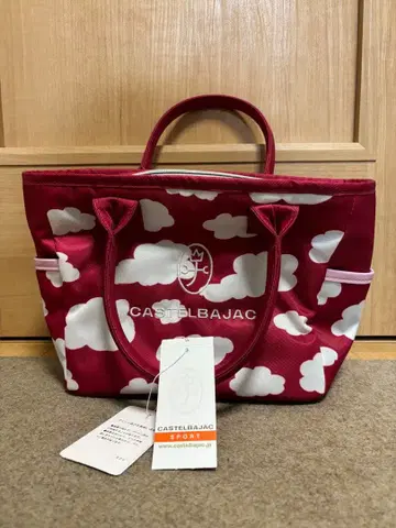 CASTELBAJAC 구름 패턴 토트백