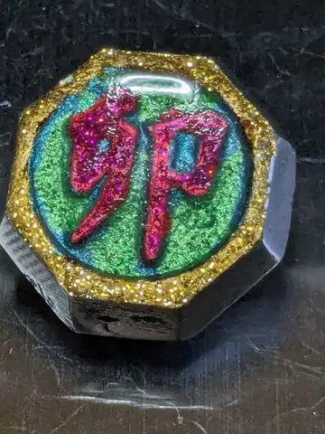 열처리 베이 팽이 44.6g