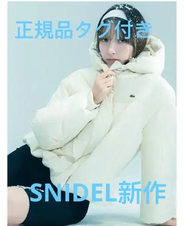 SNIDEL 스나이델 LACOSTE/충전솜 블루종