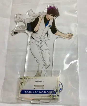 블루 록 AGF 수트 모델 아크릴 스탠드 우타히토