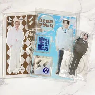 초특급 마사히로 아크릴 스탠드 3점