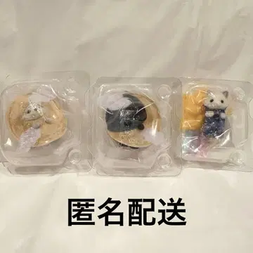 두근두근 컬렉션 밀키 웨이 3종 세트