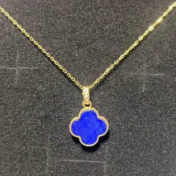 박람회 Expo 2025 콩고 민주 공화국 라피스 라줄리