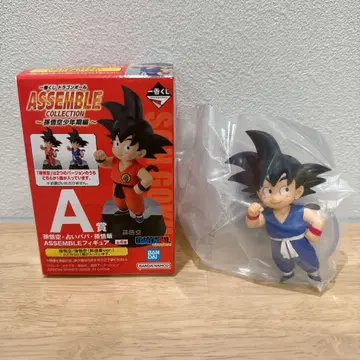 제일복권 드래곤볼 ASSEMBLEL A상 손오공 레어