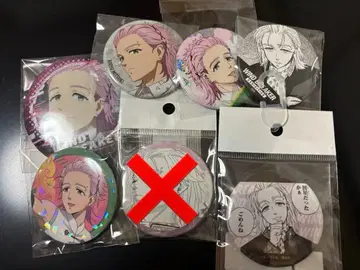 윈드브레이커 키류 미츠키 캔뱃지 묶음 판매