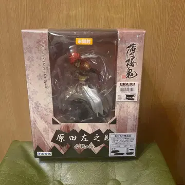 박앵귀 리얼 피규어 1/10 도색 완료품 하라다 사노스케