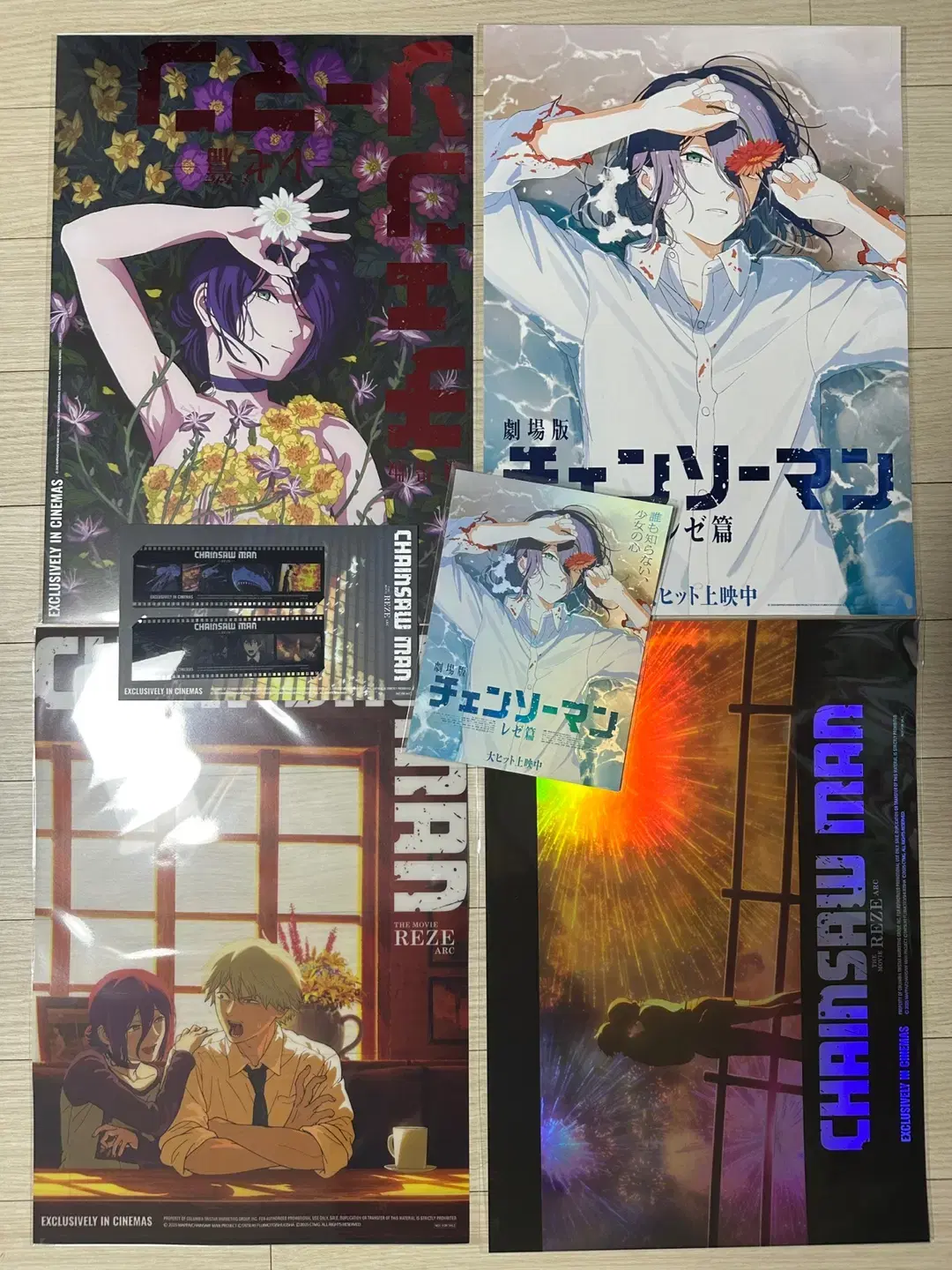 A3 dedicated box + bubble wrap packaging) Chainsaw Man theater pre-order benefit poster goods 6 types bulk set