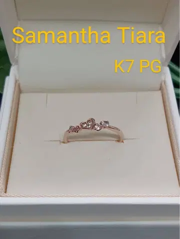 새상품급 사만다 티아라 반지 K7 핑크 골드