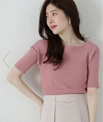 프로포션 바디 드레싱 상의