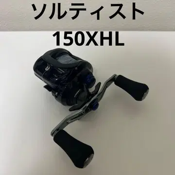다이와 솔티스트 150XHL 피쉬맨 츠라라 샤우라 DC SV