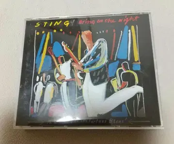 Sting Bring on the Night 2장짜리 CD
