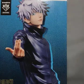 Grandista 고죠 사토루 피규어 약 25cm