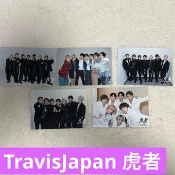 TravisJapan 토샤 묶음 판매 마츠다 겐타 마츠쿠라 카이토