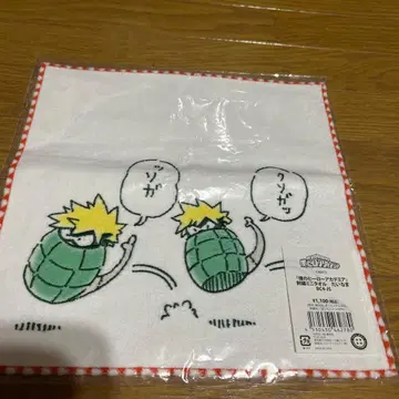 나의 히어로 아카데미아 자수 미니 타월 다이나마