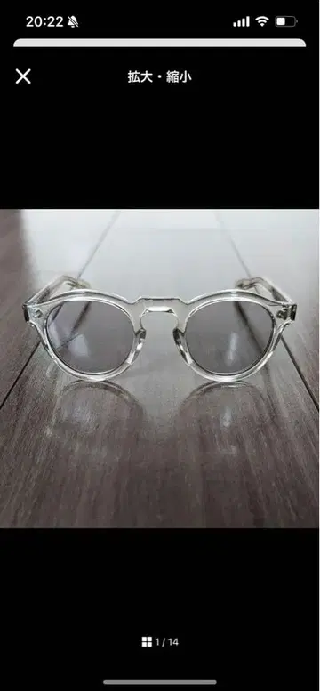 클리어 프레임 라운드형 안경