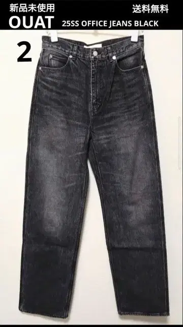 새상품 OUAT 25SS OFFICE JEANS 오피스 블랙 데님 2