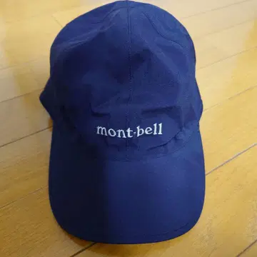 몽벨 mont-bell 고어텍스 캡 M/L 블랙