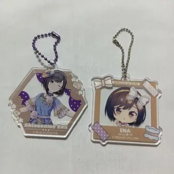 프로세카 시노노메 에나 키링