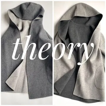 띠어리 더블 페이스 코트 리버서블 울 캐시미어 혼방 그레이