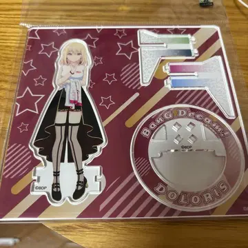 뱅드림전 드로리스 하츠카 아크릴 스탠드