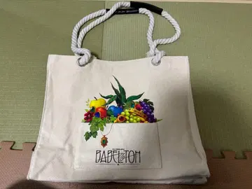 바벨 미세스 로프백